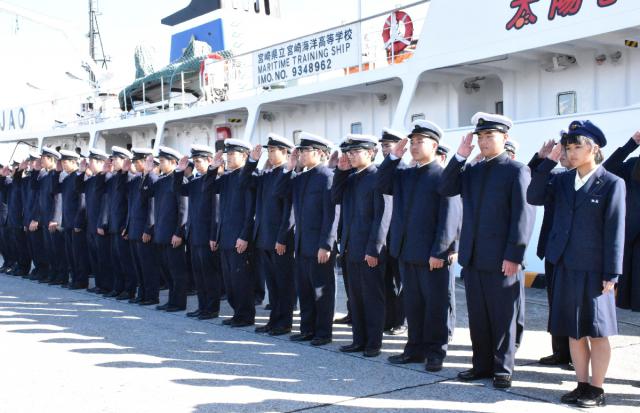 宮崎海洋高校男子制服 小売業者