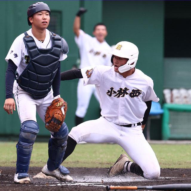 小林西 富島 ウルスラ８強進出 夏の甲子園宮崎大会第１１日 - Miyanichi e-press