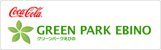 Coca Cola GREEN PARK EBINO