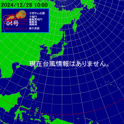 台風情報 - Miyanichi e-press